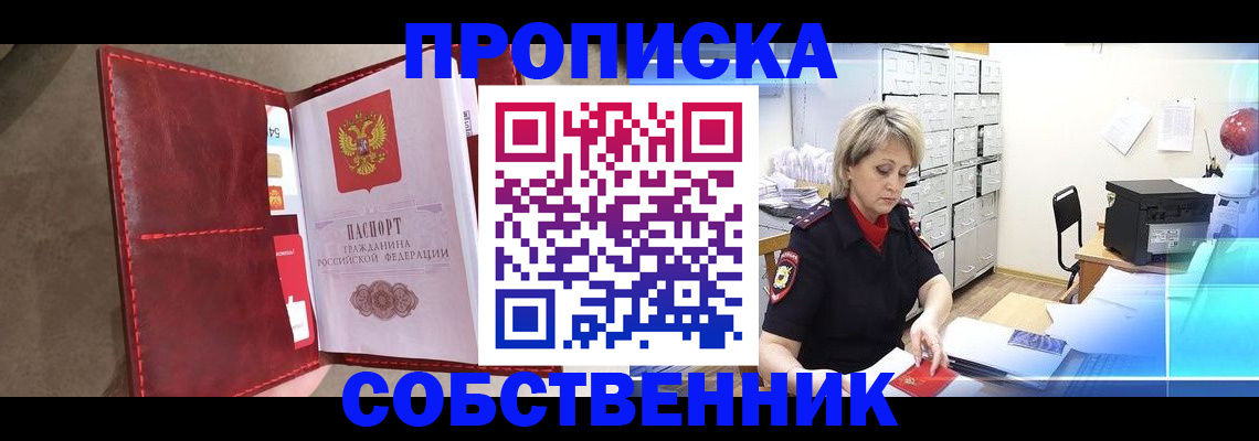 форма 3 в Юрьев-Польском